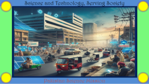 Society and Technological Advancements